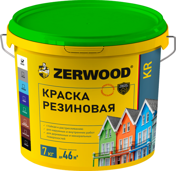 Краска Zerwood KR Резиновая - фото