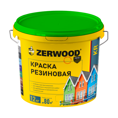 Краска Zerwood KR Резиновая - фото