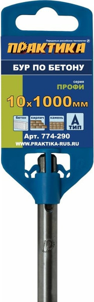 Бур ПРАКТИКА Профи / 774-290