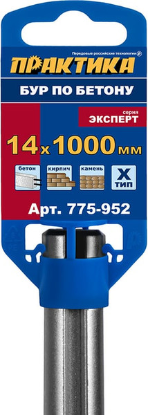 Бур ПРАКТИКА Эксперт / 775-952