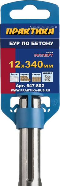 Бур ПРАКТИКА Эксперт / 647-802