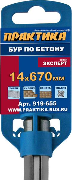 Бур ПРАКТИКА Эксперт / 919-655
