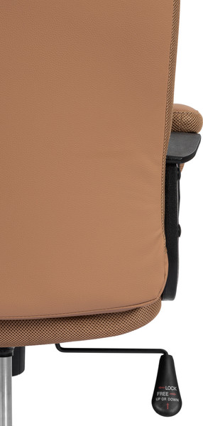 Кресло офисное Tetchair Trendy 22