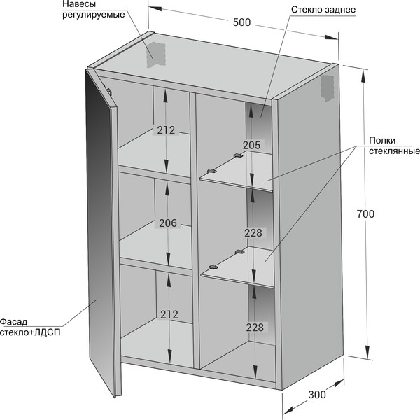 Шкаф навесной Metaldesign MD Color 616.06.11