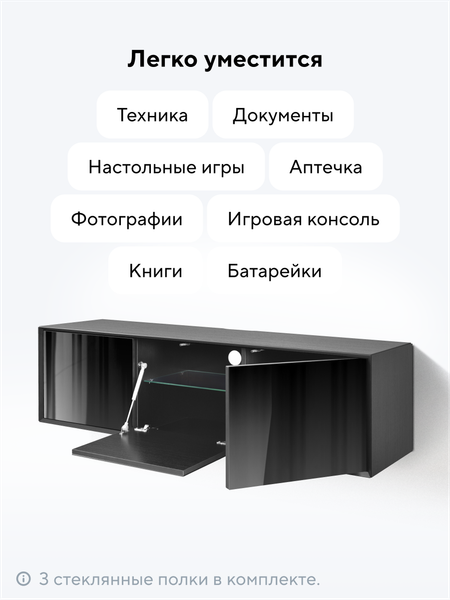Тумба Metaldesign Проксима MD 7150.01.01