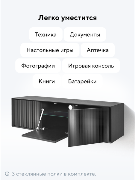 Тумба Metaldesign Проксима MD 7150.01.40