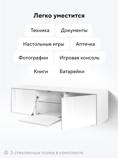 Тумба Metaldesign Проксима MD 7150.06.11