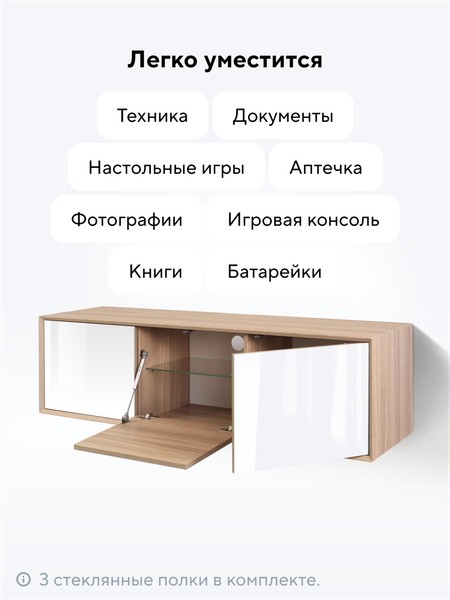 Тумба Metaldesign Проксима MD 7150.15.11