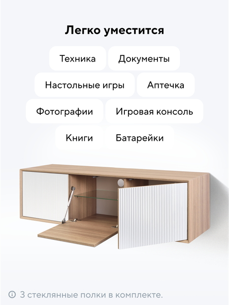 Тумба Metaldesign Проксима MD 7150.15.41