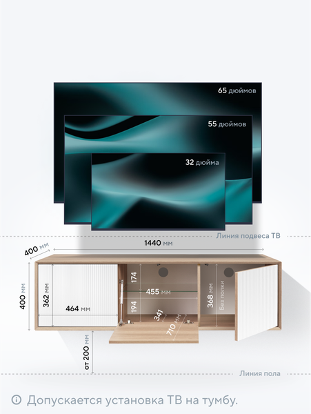 Тумба Metaldesign Проксима MD 7150.15.41