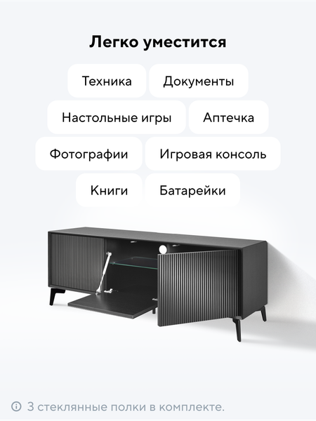Тумба Metaldesign Проксима MD 7151.01.40