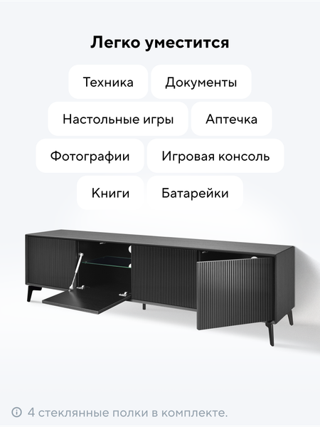 Тумба Metaldesign Проксима MD 7152.01.40