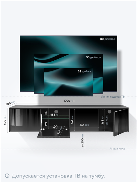 Тумба Metaldesign Проксима MD 7153.01.01