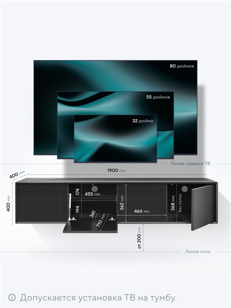 Тумба Metaldesign Проксима MD 7153.01.40