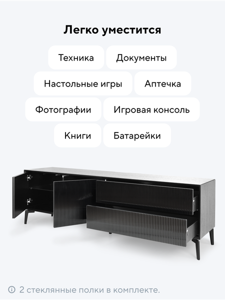 Тумба Metaldesign Проксима MD 7157.01.40