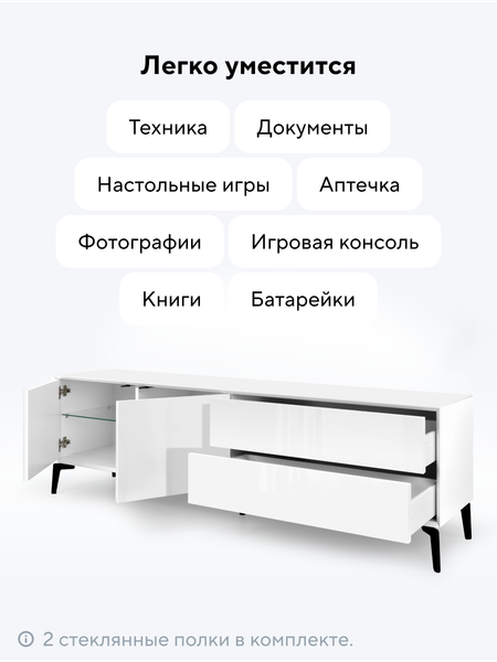 Тумба Metaldesign Проксима MD 7157.06.11