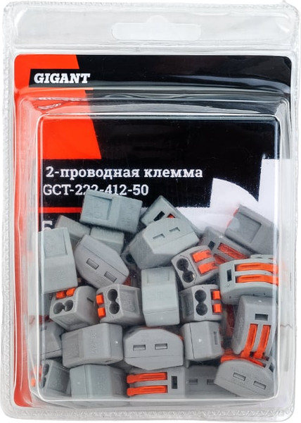 Набор клемм Gigant 2-х проводная / GCT-222-412-50