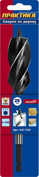 Сверло ПРАКТИКА Эксперт / 037-725
