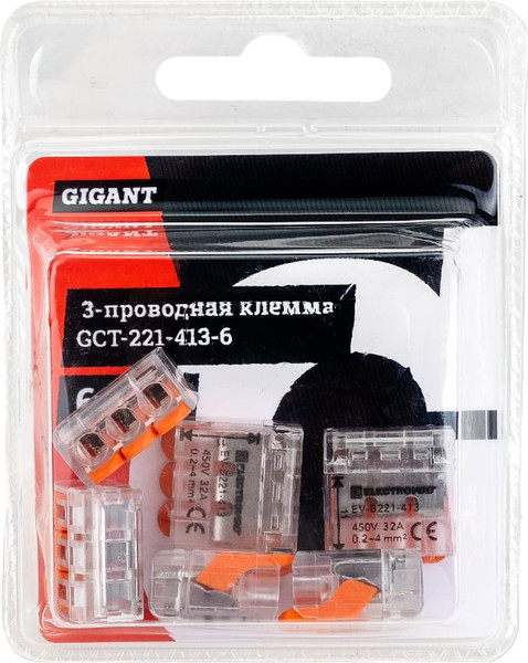 Набор клемм Gigant 3-х проводная / GCT-221-413-6