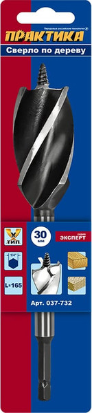Сверло ПРАКТИКА Эксперт / 037-732