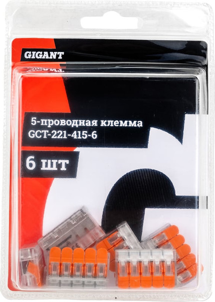 Набор клемм Gigant 5-х проводная / GCT-221-415-6