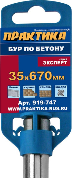 Бур ПРАКТИКА Эксперт / 919-747