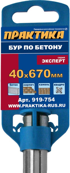 Бур ПРАКТИКА Эксперт / 919-754