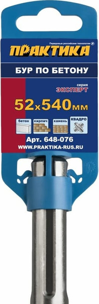 Бур ПРАКТИКА Эксперт / 648-076