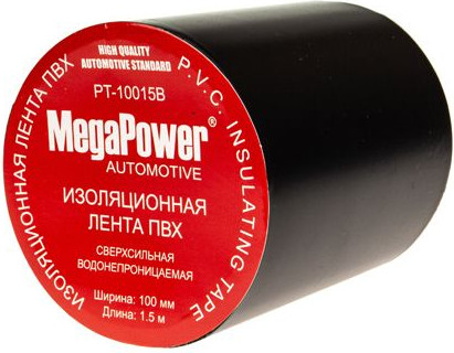 Изолента Автостоп PT-10015B - фото