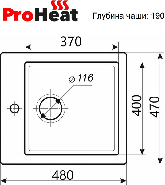 Мойка кухонная ProHeat Quarz PRH-480 Cube