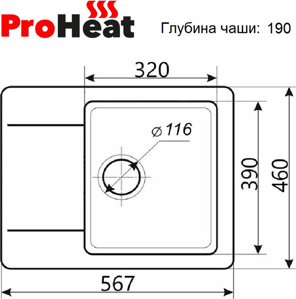 Мойка кухонная ProHeat Quarz PRH-580 Wing