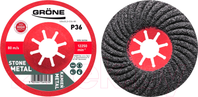 Шлифовальный круг Grone 1070-341324 - фото