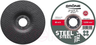 Шлифовальный круг Grone 1070-240723