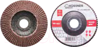 Шлифовальный круг Kussner 1070-401380 - фото