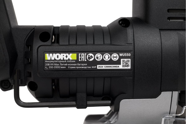 Электролобзик Worx WU550.9