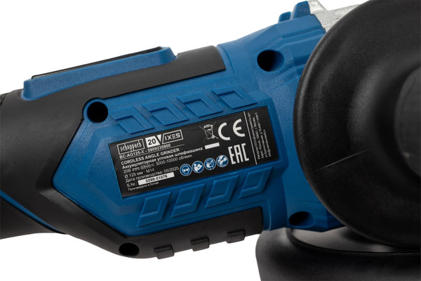 Профессиональная угловая шлифмашина Scheppach BC-AG125-X / 5909235900