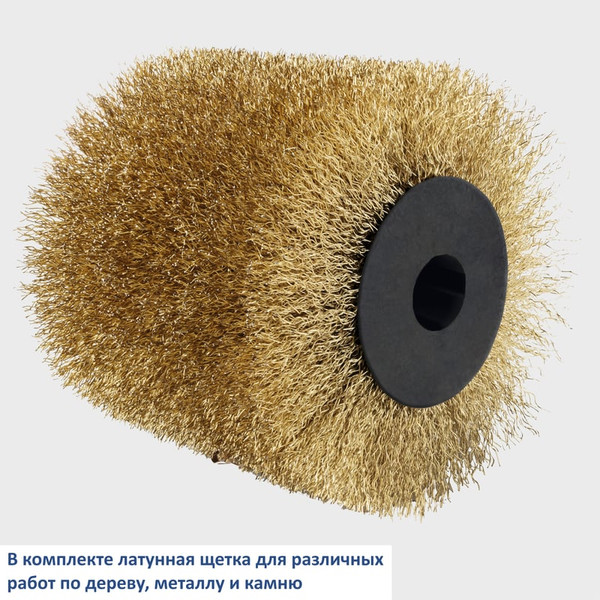 Полировальная машина Scheppach MRS1300 / 5903819904