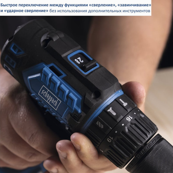 Аккумуляторная дрель-шуруповерт Scheppach BC-CD60-X / 5909237900