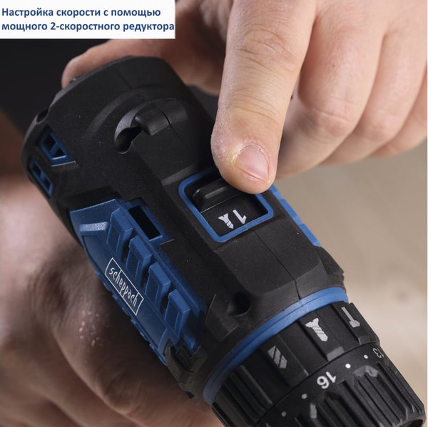 Аккумуляторная дрель-шуруповерт Scheppach BC-CD60-X / 5909237900