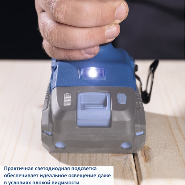 Аккумуляторная дрель-шуруповерт Scheppach BC-CD60-X / 5909237900