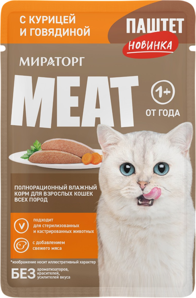 Влажный корм для кошек Мираторг Meat Паштет с курочкой и говядиной - фото