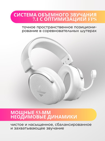 Наушники MCHOSE V9 Pro HW-V9-5