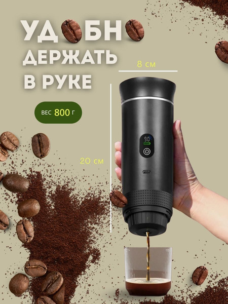 Кофемашина Shenzhen Denorgin KF-JN-02