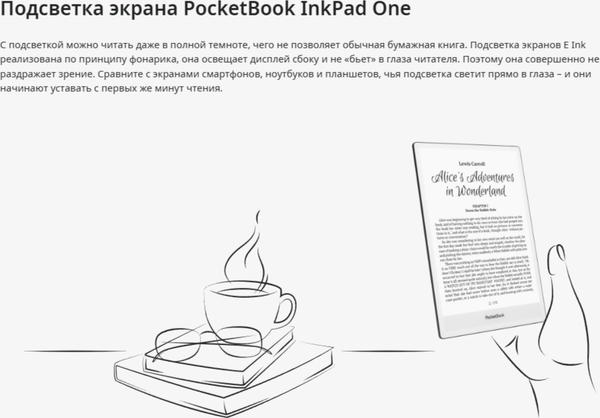 Электронная книга PocketBook InkPad One Matte / PB1030-8-WW