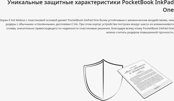 Электронная книга PocketBook InkPad One Matte / PB1030-8-WW