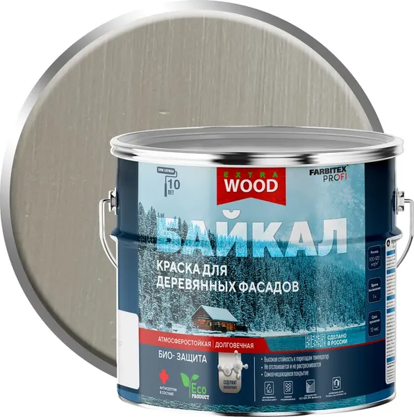 Краска Farbitex Profi Wood Extra для фасадов и интерьеров Байкал Ягель - фото