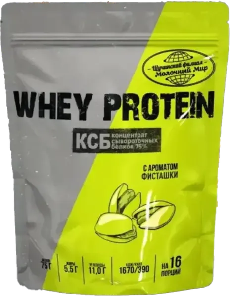 Протеин Whey Protein Сывороточный - фото