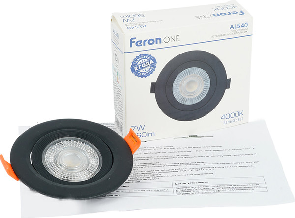 Точечный светильник Feron AL540 / 52050