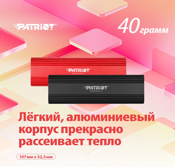 Внешний жесткий диск Patriot Transporter Lite USB-C 4ТБ (PTPL4TBPECB)