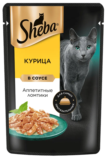 Влажный корм для кошек Sheba Ломтики в соусе с курицей - фото
